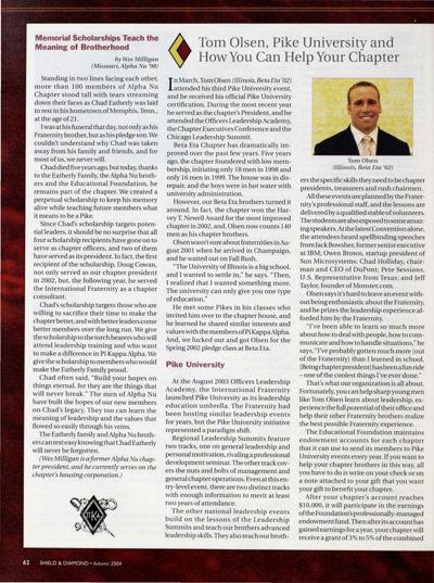 Memorial Scholarships Teach the Meaning Of Brotherhood